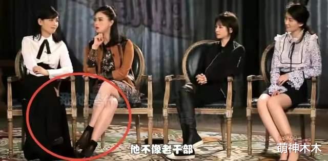 才不要和老板谈恋爱|被孤立、发丑照、相互内涵，这些大咖姐妹翻脸比翻书还快