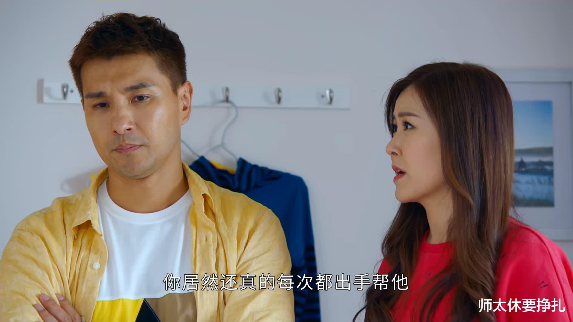 超能使者|《超能使者》这些细节证明钟孝年的家人可能根本不存在,细思极恐