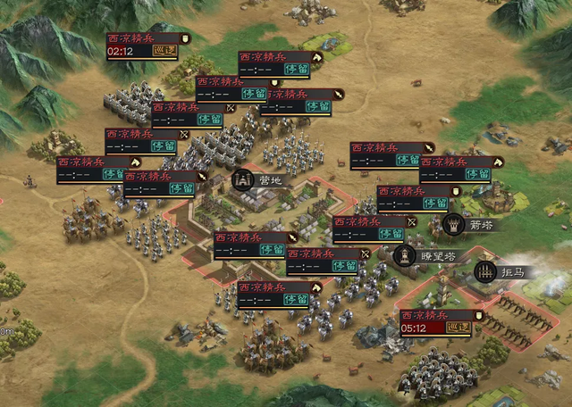 王师秉节|三战《王师秉节》s12内容爆料,玉符系统上线