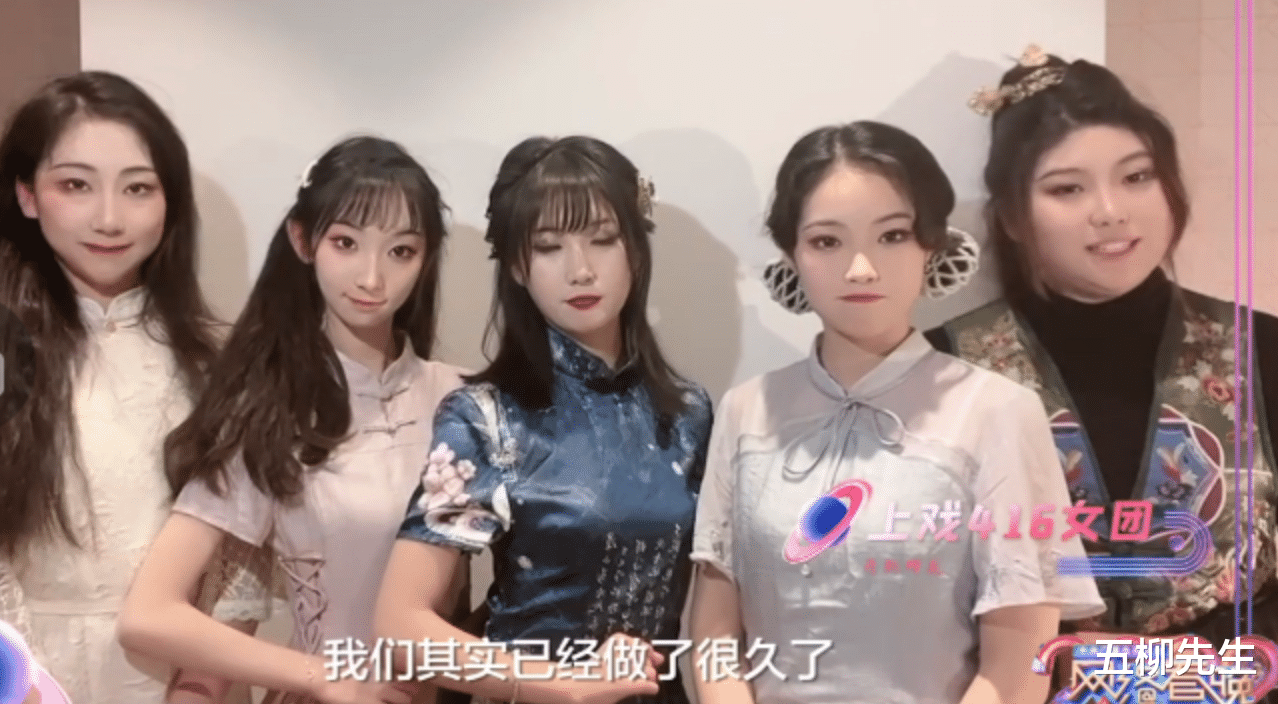 网络春晚|王冰冰亮相央视22年网络春晚，笑容迷人甜美依旧，未受风波影响