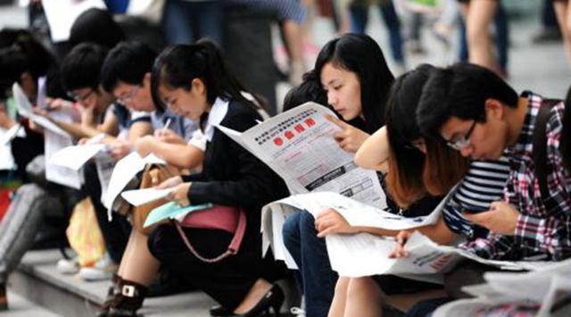 春招|这3个岗位迎来“调整”,将沦落为“合同工”,教师职业也在内吗