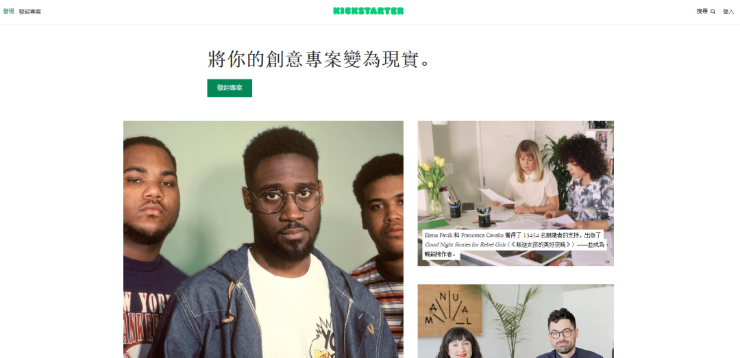 盗版|除了布局第三方平台、独立站， 跨境电商卖家还可以这样打开销路