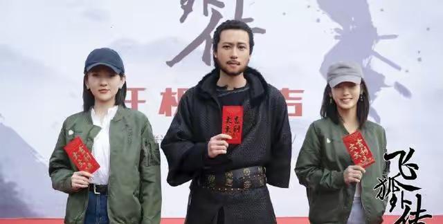 雪山飞狐|影版《雪山飞狐》即将上映，监制是《风起陇西》的导演，有点期待