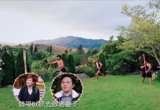 张智霖|《妻子的浪漫旅行》张智霖又黑袁咏仪 但感觉这才是真爱!