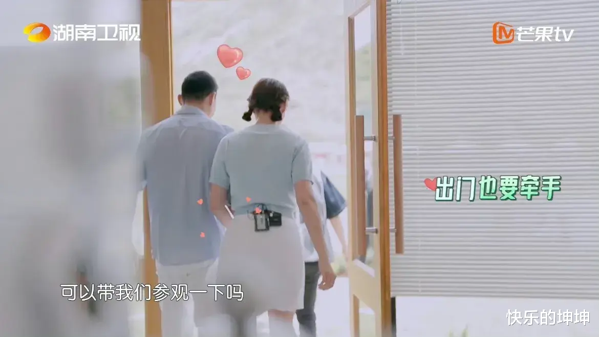 灰影人|黄晓明，果断酸了！