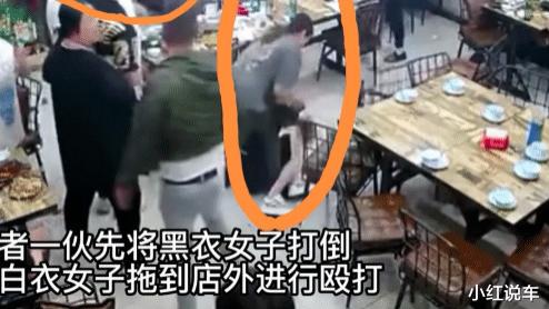 从唐山打人事件看出“真朋友”！