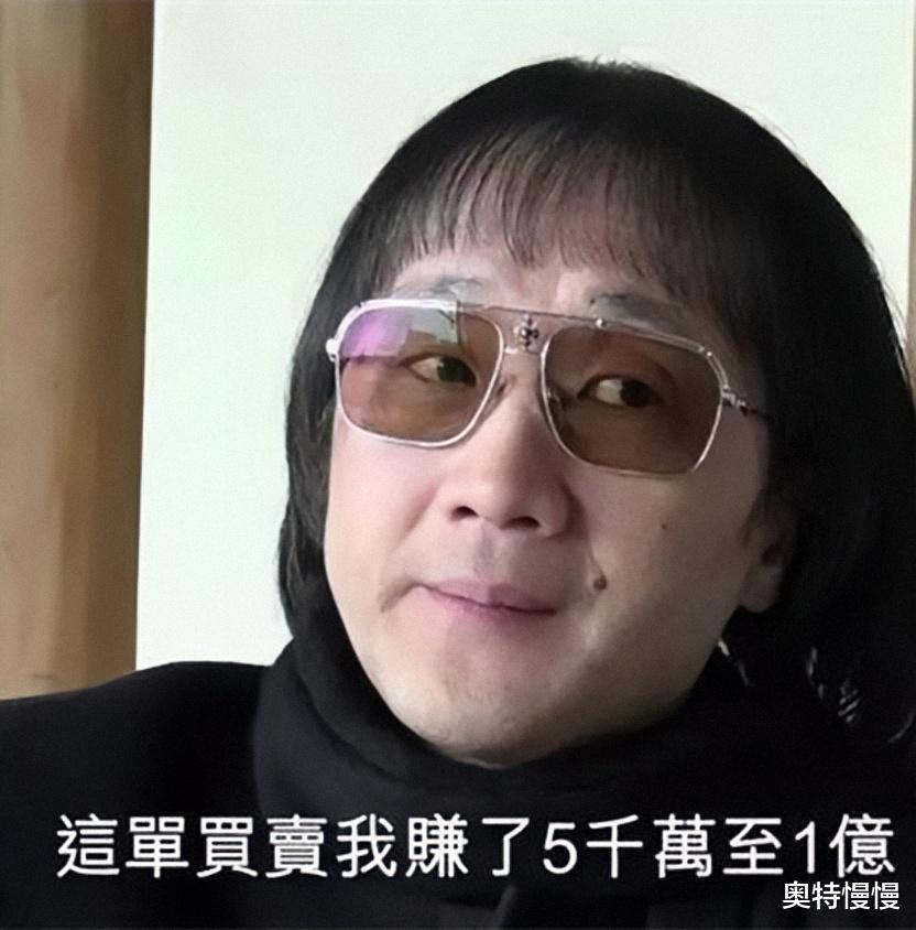 陈惠敏|“胜和太上皇”囝囝：金钱铺出的江湖路，身家数十亿操控社团老大