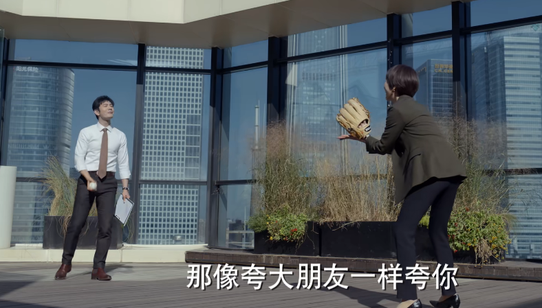 宋嘉辰|玫瑰之战:全剧最腹黑的人,不是宋嘉辰,而是看似无害的丰盛