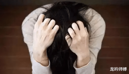 龙吟师傅浅谈横梁压顶会出现的健康问题