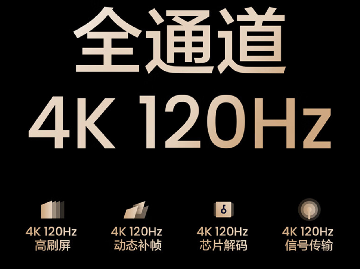 投影仪|Vidda Z100巨幕电视测评:大屏投影画质不佳,你可以有更好的选择!