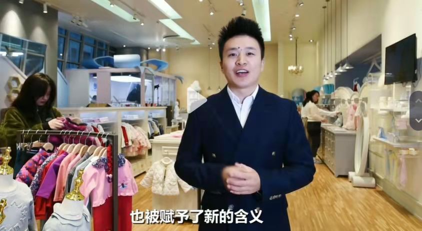 工业互联网|你知道微信生态社交传播链的3大特征吗丨费朝祥老师