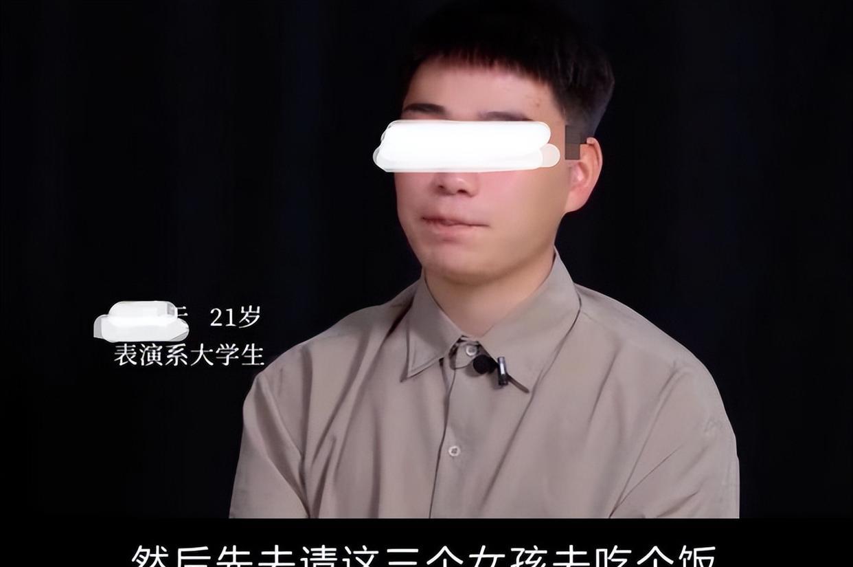 潜规则|陪酒陪睡、给钱,拒绝就会被封杀:每一条娱乐圈潜规则都刷新下限