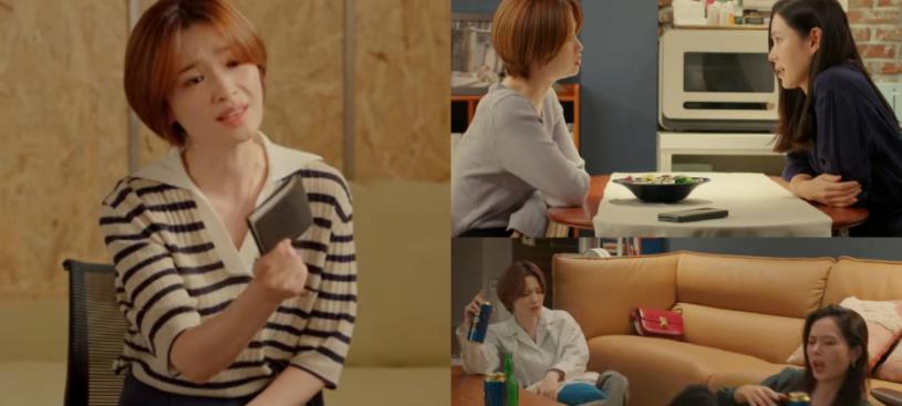 孙艺珍|《三十九》预告公开：孙艺珍吻戏曝光，与延宇振CP感爆棚！