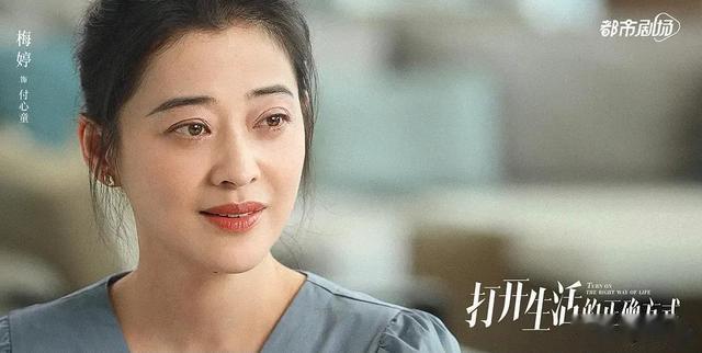 罗云熙|渤、梅婷、殷桃等新剧，今年春节期间开播，你最想看哪部？