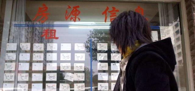 租房市场迎调整?“新禁令”下,装修不达标等4种房,不能再出租