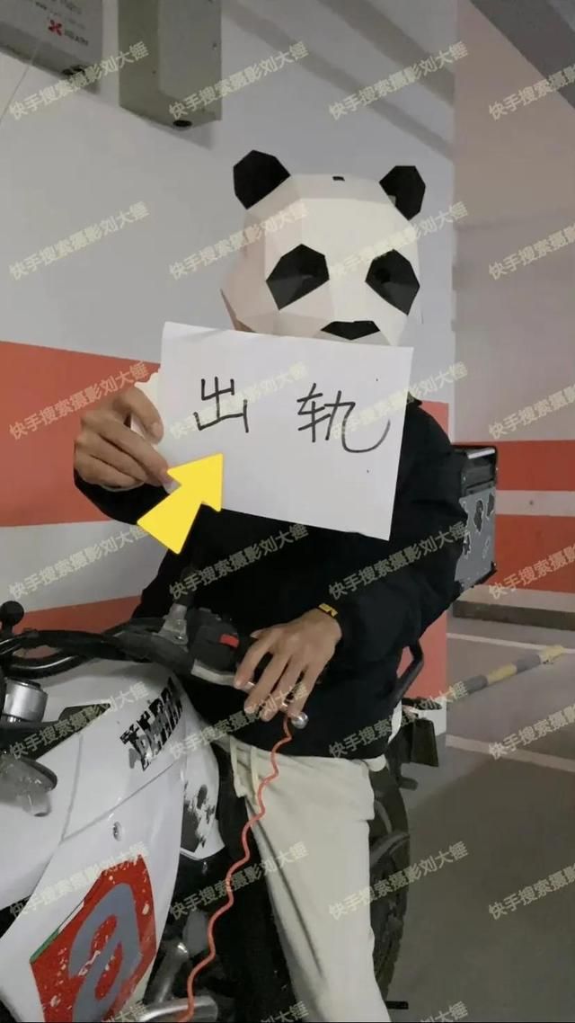 阿Sa|刘大锤要爆“出轨”瓜,网友:又要宣传18线小咖吗