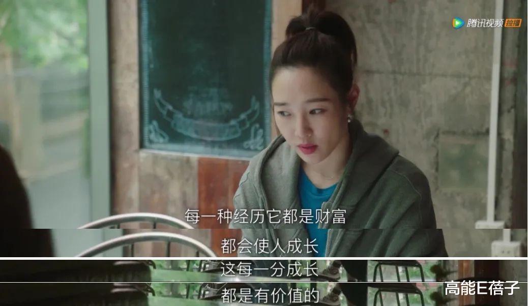 全职妈妈|为什么全职妈妈和事业女性都躲不开“母职惩罚”?