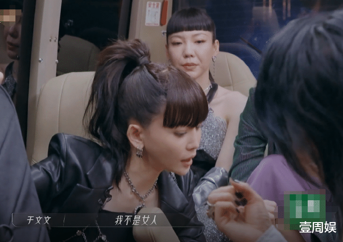 那英|《乘风破浪》宁静那英偏爱吴莫愁，于文文落泪，现场怼了起来！