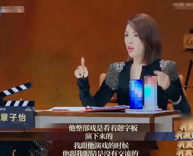 张铁林|为了圈钱晚节和脸都不要?老戏骨堕落起来,流量明星都没法比