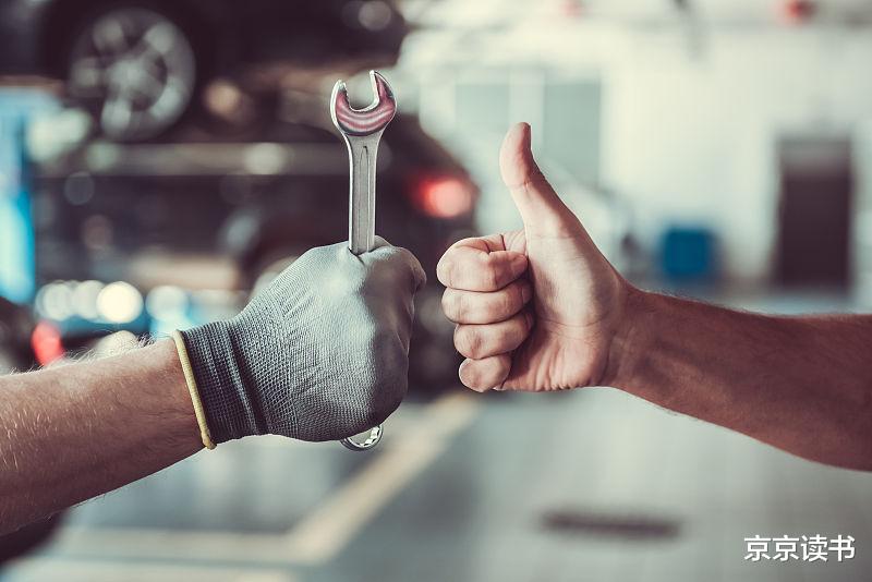 拆掉思维里的墙|《拆掉思维里的墙》:如何寻找一生的事业,7个法则助你成功