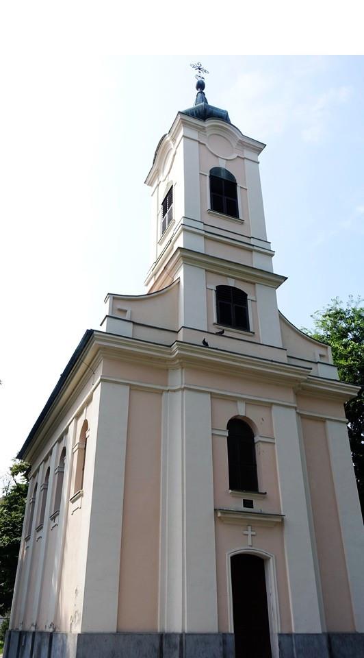 教堂|巴尔干之钥欧铁的友谊（96）—塞尔维亚贝尔格莱德泽蒙小镇（一）