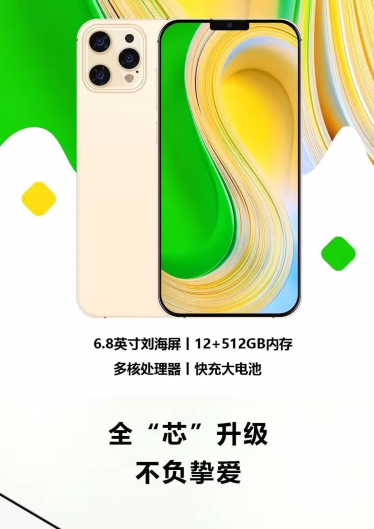 iPhone|只卖799元的国产手机，连续两年干翻了iPhone