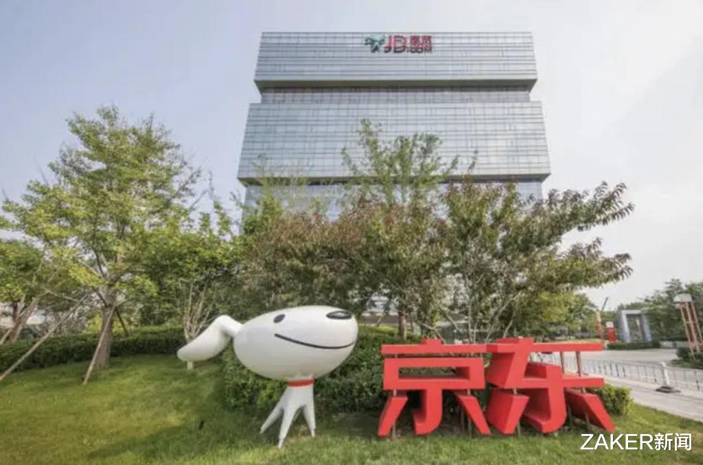 京东|这届618，徐雷要带着京东打一场硬仗