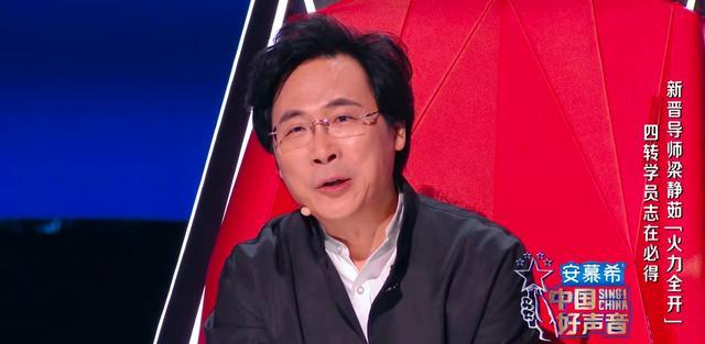 综艺节目|《中国好声音》第一期：两位导师颗粒无收，新晋导师表现出色
