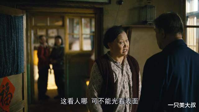 徐松子|著名演员徐松子：受不了前夫对我吆来喝去，余生一个人也很精彩
