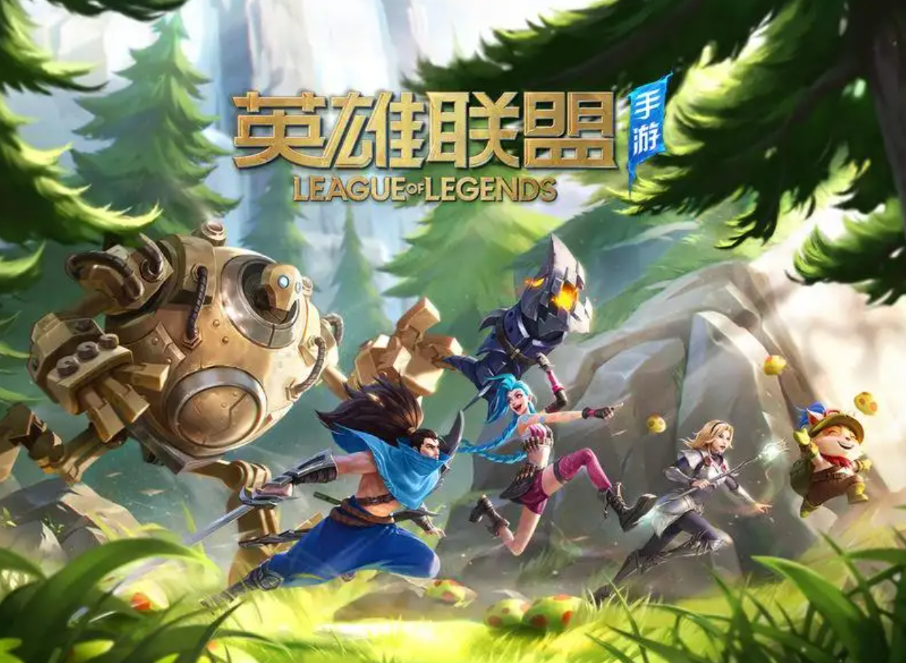 华为荣耀|腾讯放弃“青少年”了吗