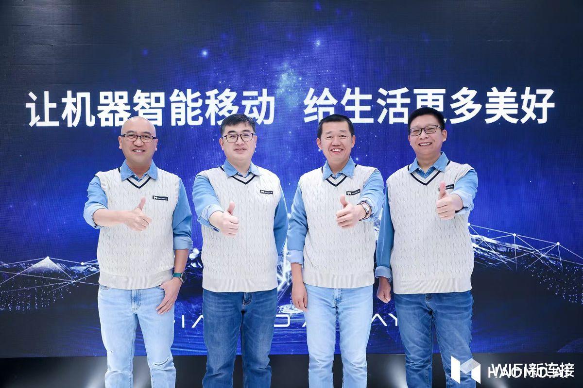 自动驾驶|每秒浮点运算67亿亿次!毫末发布中国自动驾驶最大智算中心MANA OASIS