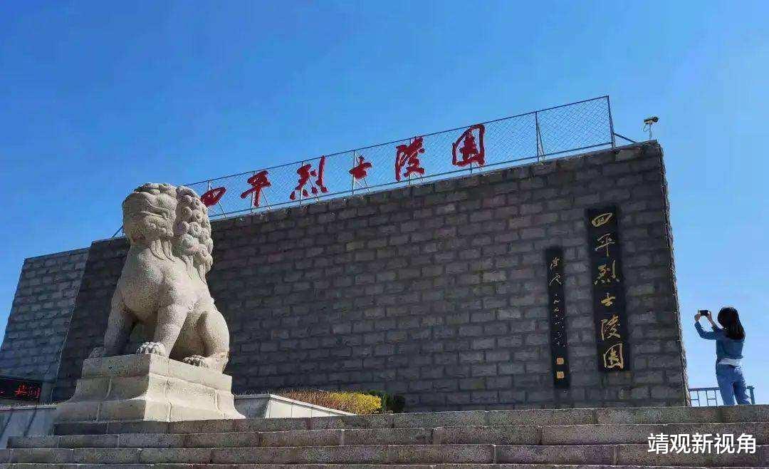洪学智下放吉林,在四平考察时到一破庙,流泪说:你们睡得都好吧