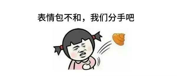 胃癌|大便透露的3个健康信号,你知道吗?