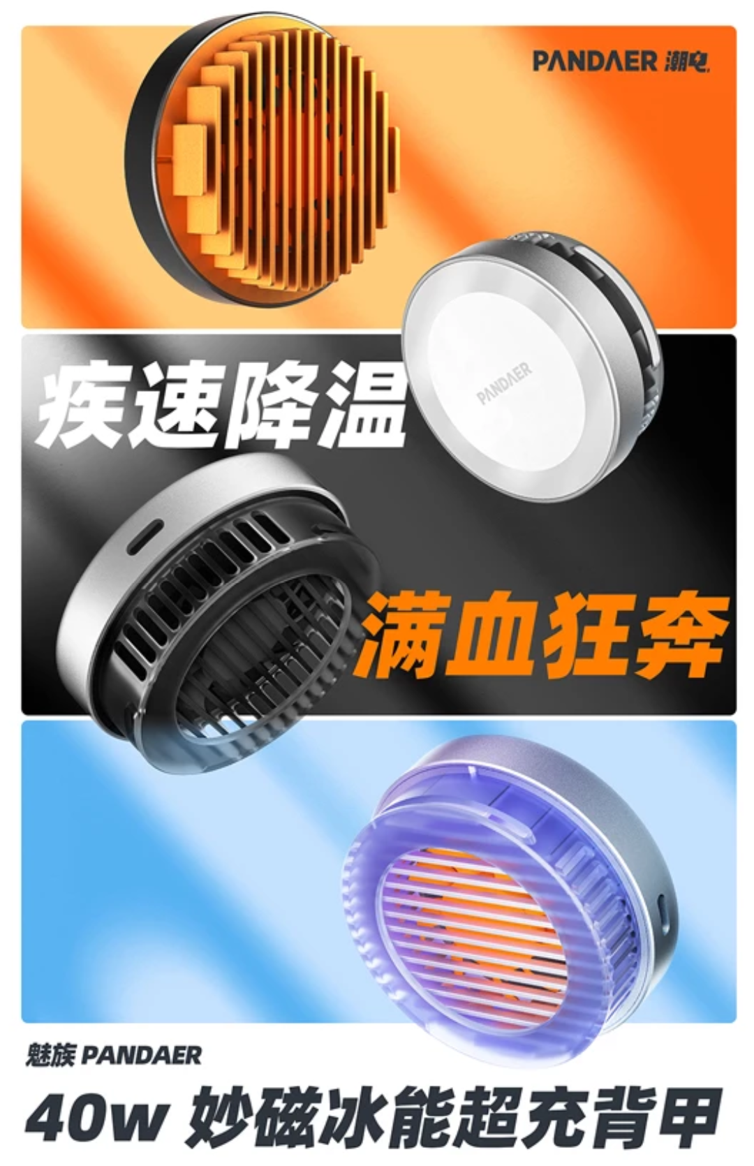 iphone13|iPhone 13迎全系降价！换机配件也得上点心，这些定制潮物不容错过