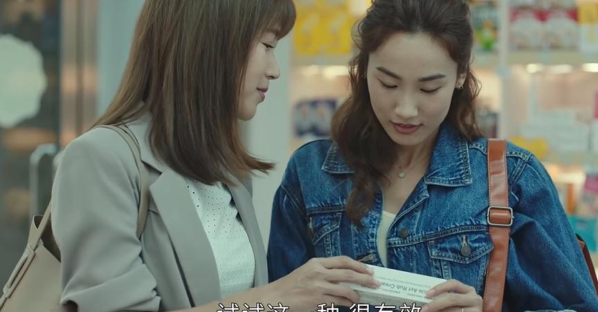 秦克|法证先锋5：被一张床毁掉理智，悠悠为爱成魔，错在秦克男的渣