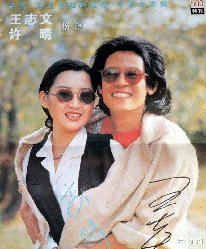 许晴|入行32年，新片被换脸角色遭除名，许晴走到这步，我一点都不意外