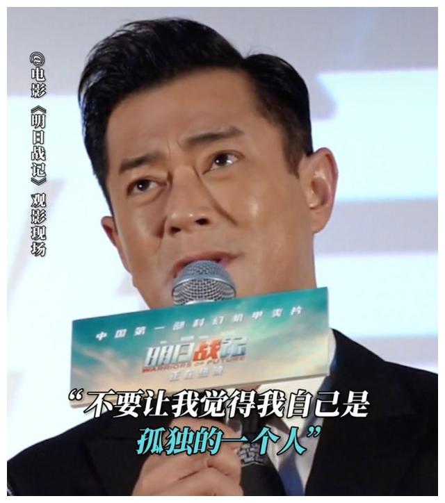 古天乐|票房逆袭争议缠身，古天乐没有刘德华的命，却得了刘德华的“病”