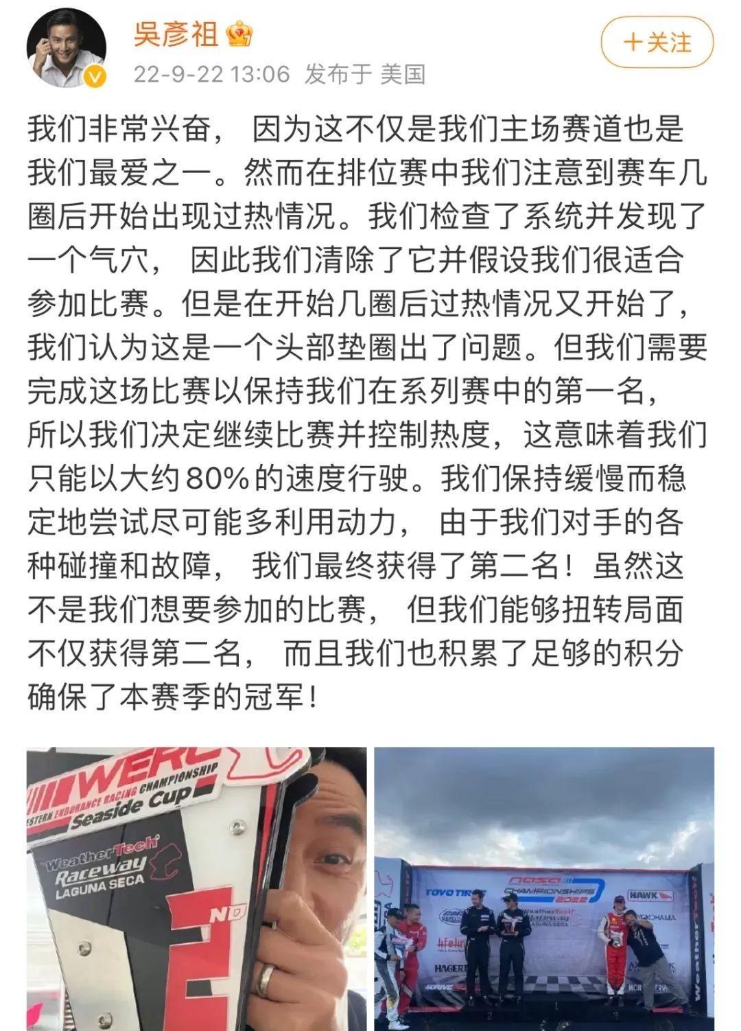 吴彦祖|48岁吴彦祖近照曝光，皮肤松弛黝黑老气，和普通人没区别