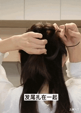 发型 别再披头散发了！这10款春日发型才够美够撩人！