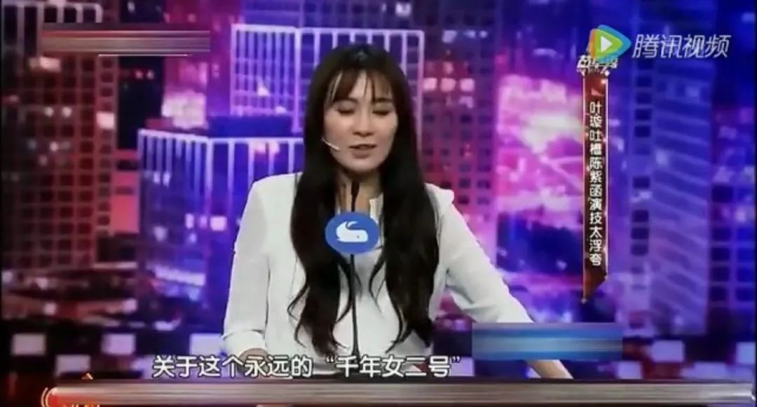 叶璇|女神“变脸”没人敢认?42岁未婚被封“疯批美人”,童年滤镜碎了一地