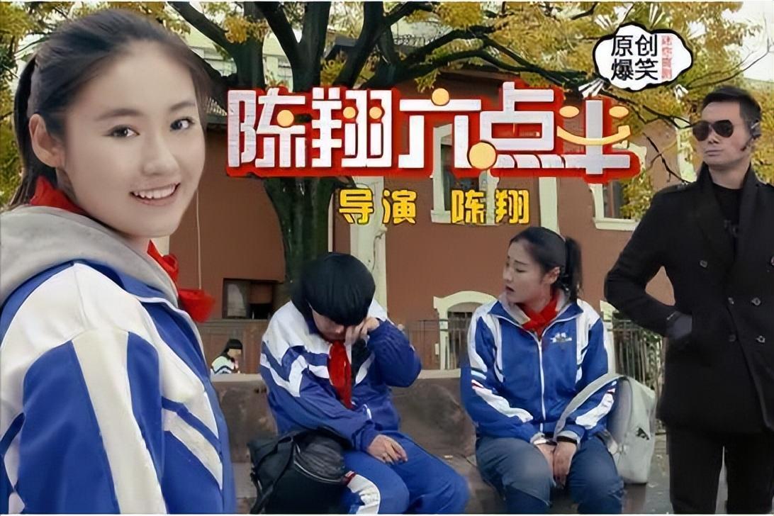 脏话|国家一级演员应宝林:无戏可拍沦为网红后凭一句脏话爆红网络