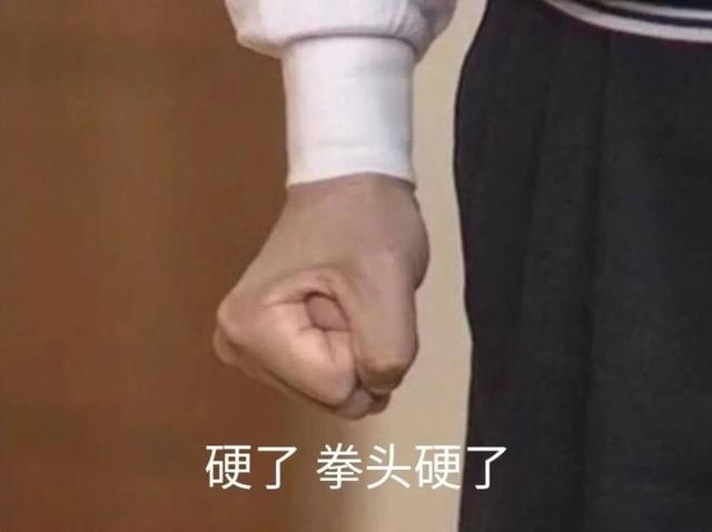 夹子音羞辱,最恶毒的网络暴力
