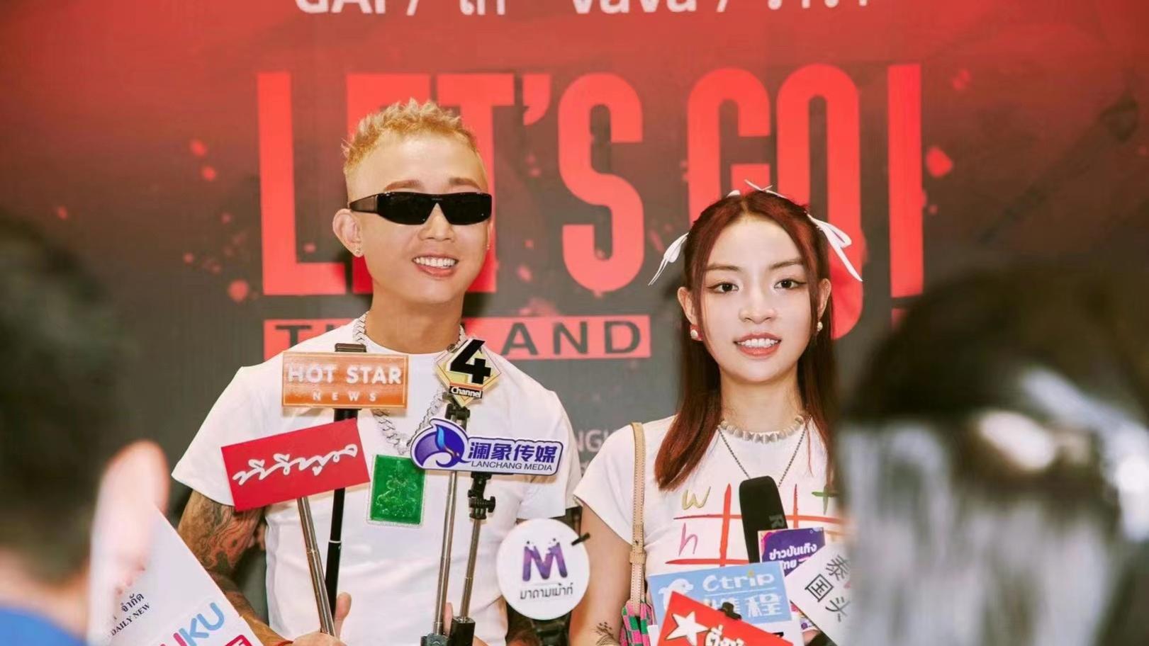 pg one|艾热春晚唱Drill / 车澈收到PGOne潮牌 / GAI开启世界巡演