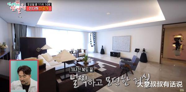 李多海首尔江南百坪豪宅曝光！与爱犬爽住6房4卫，装修奢靡