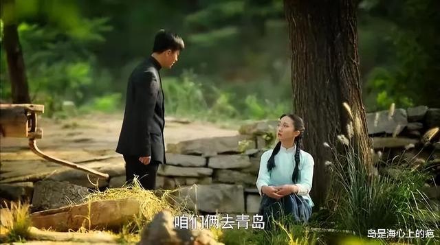 红高粱|重温《红高粱》顿悟：九儿为了“甩掉”张俊杰，下了多大一盘棋