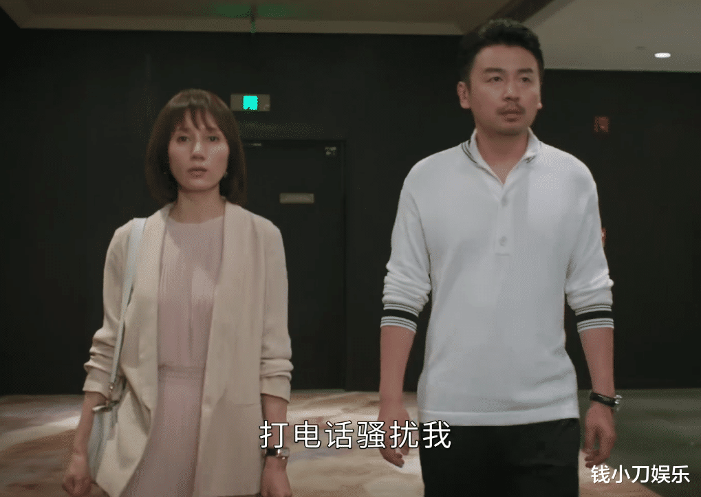 崔浩|《相逢时节》：看过原著才知道，宁宥为何愿意纵容郝青林