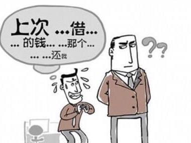 因为收了2000元的利息,我被迫退出家族群,亲戚之间真的不能借钱
