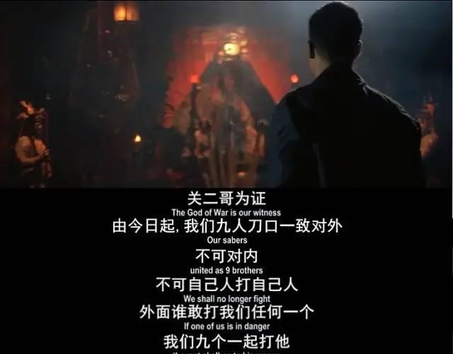 黑社会|回味《黑社会》,看杜琪峰如何拍不开枪的动作片