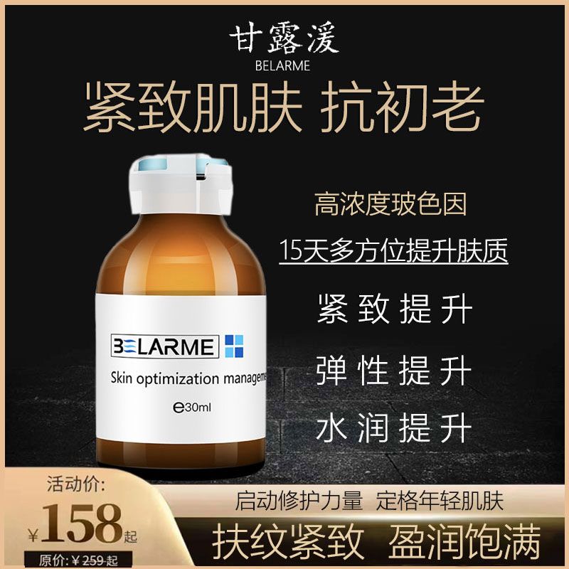 护肤 古代美人养成记——来看看古代美女如何保养皮肤，令人啧啧称奇