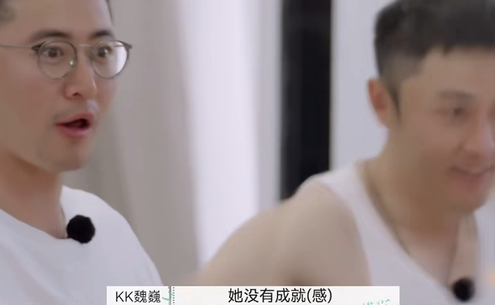 papi酱|Papi酱因一句话引发网友一天的骂架？